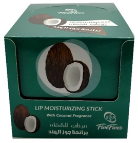 خمس خمسات مرطب شفاه - Five Fives Lip Care (Coconut)