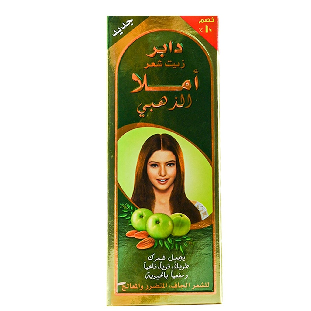 دابر املا زيت - Dabur Amla Oil (180ml, Gold, discount 10%)