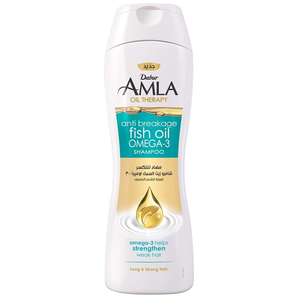 دابر املا كريم شامبو فيتامين - Dabur Amla Creme Shampoo Vitamin (190ml)