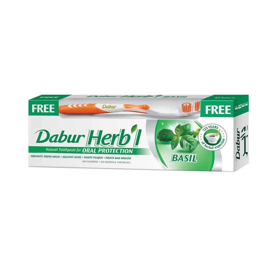 دابر هيربال معجون اسنان بالريحان +فرشاة - Dabur Herbl Tooth paste Basil+ Brush (140g)