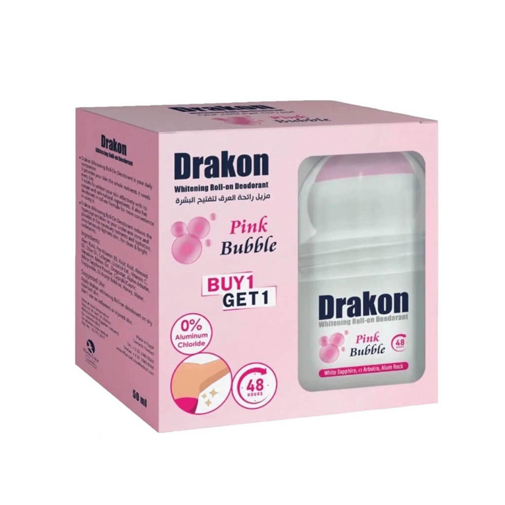 دراكون رول اون بينك بابل - Drakon Roll On Pink Bubble 1+1 (50ml)