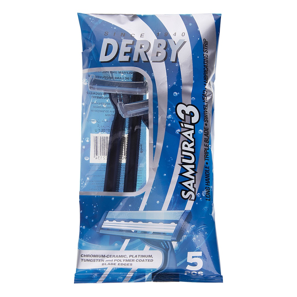 دربى حلاقة - Derby Shaving (Shaver, Samurai 3, 5PC)