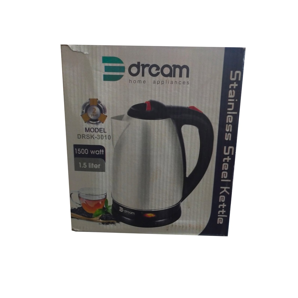 دريم كاتيل 1.5 لتر