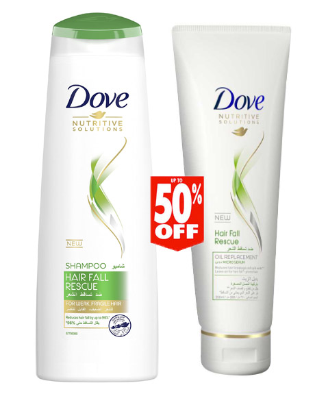 دوف شامبو - Dove Shampoo (400ml+300ml, Anti Fall, discount 50%)