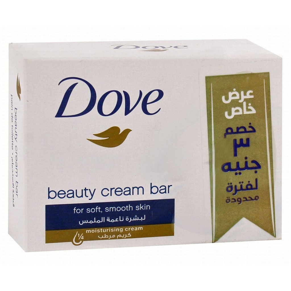 دوف صابون بيوتى كريم - Dove Soup beauty Cream (90g, Discount 3E.L)
