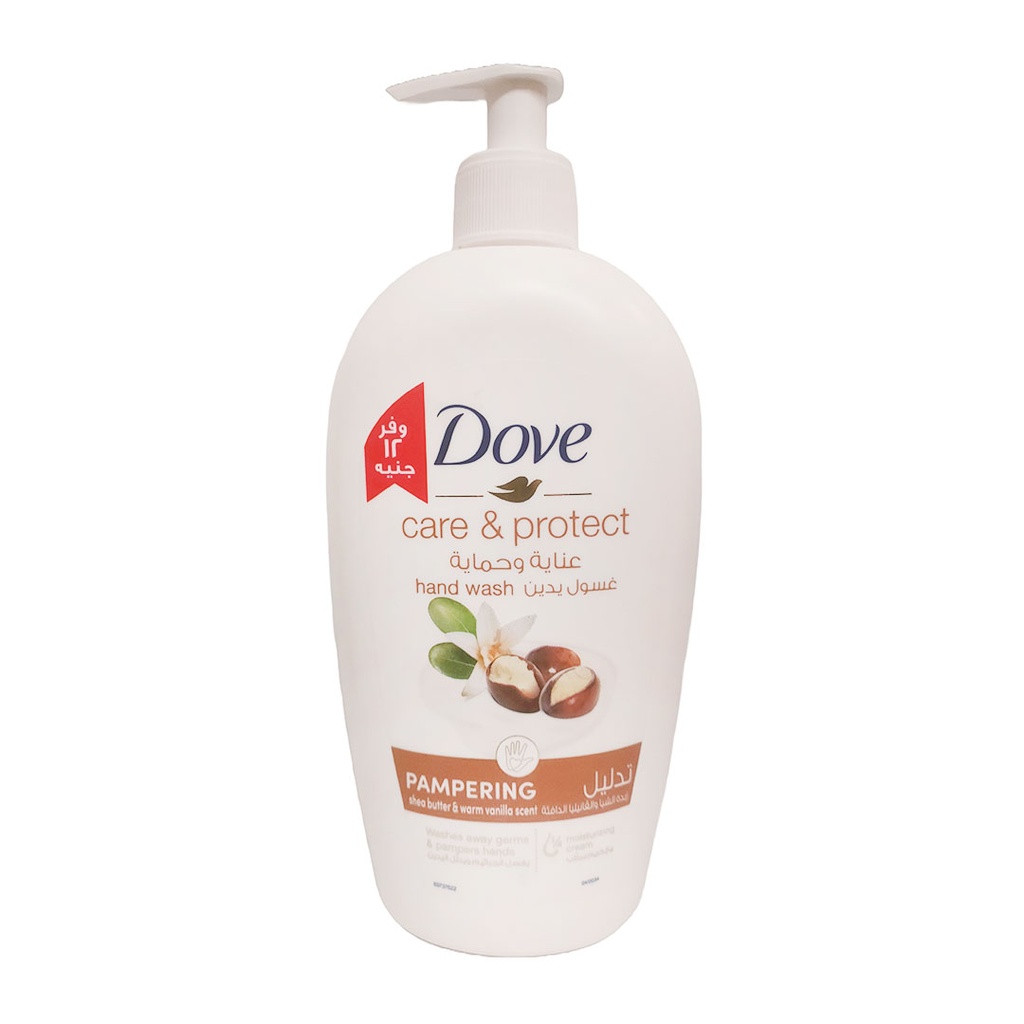 دوف هاند ووش تدليل - Dove Hand Wash Pampering Offer 12EGP (500ml)