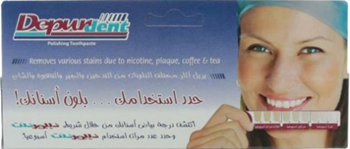 ديبوردنت - Depurdent (13ml)