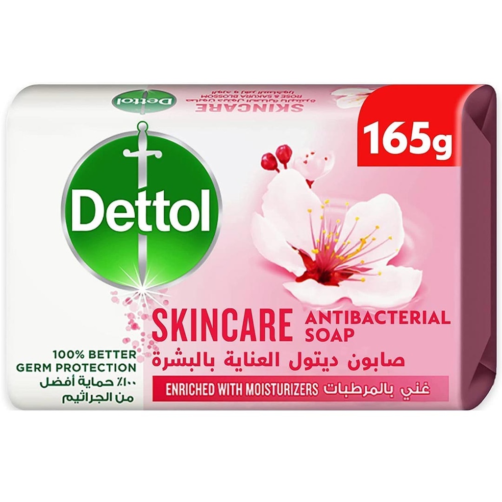 ديتول صابون - Dettol Soap (165g, Skincare, without)