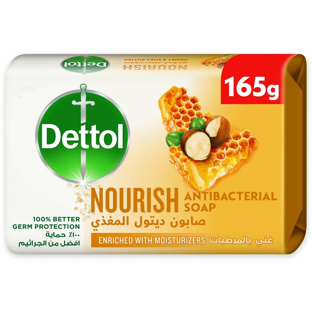 ديتول صابون - Dettol Soap (165g, Nourish, without)