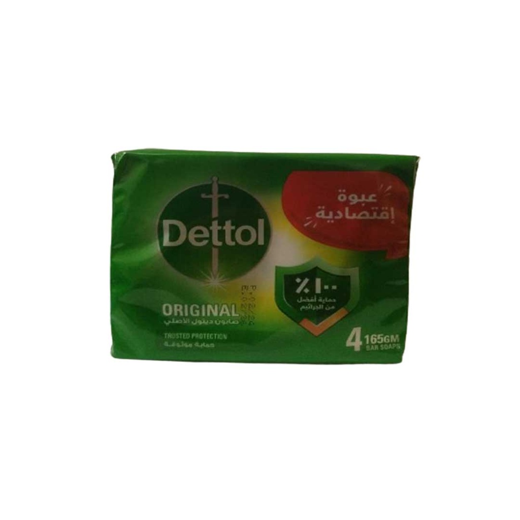 ديتول صابون اوريجينال - Dettol Soap Original 4Pcs (165g, Value Pack)