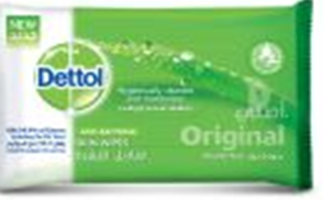 ديتول مناديل - Dettol Wipes (Original, without, 10PC)