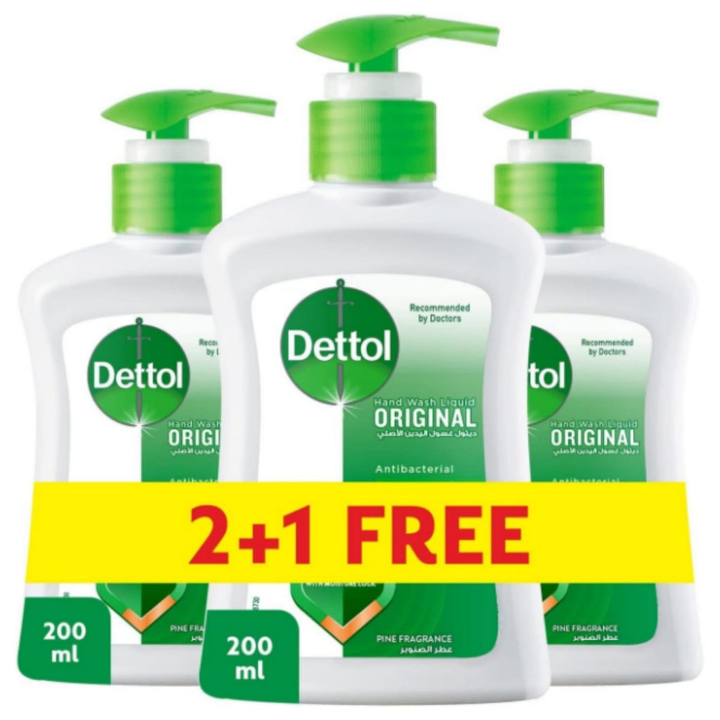 ديتول هاند ووش اصلى - Dettol Hand Wash Original (200ml, Free 2+1)