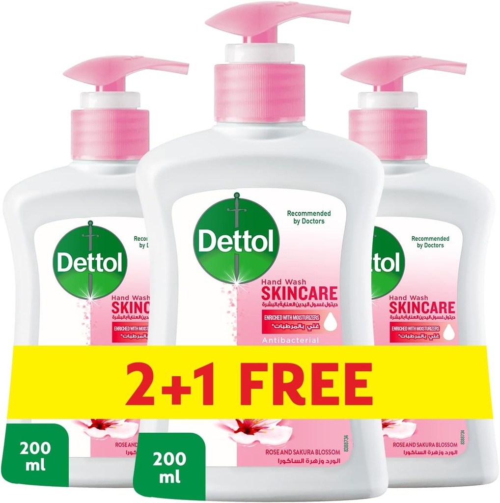 ديتول هاند ووش العناية بالبشرة - Dettol Hand Wash Skin Care (200ml, Free 2+1)