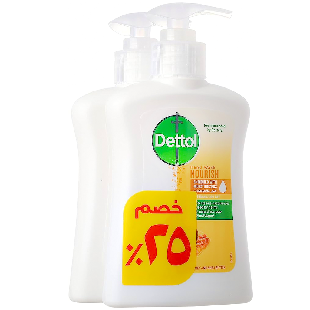 ديتول هاند ووش مغذى - Dettol Hand Wash Nourish (200ml, discount 25%)