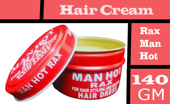 راكس مان هوت - Rax Man Hot 140g