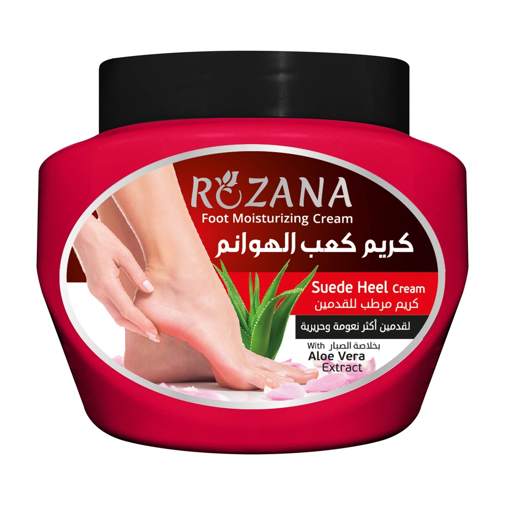 روزانا كريم كعب - Rozana Foot Cream (275g, AleoVera)