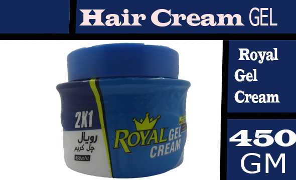 رويال كريم جل - Royal Gel Cream (450ml, Coconut, without)