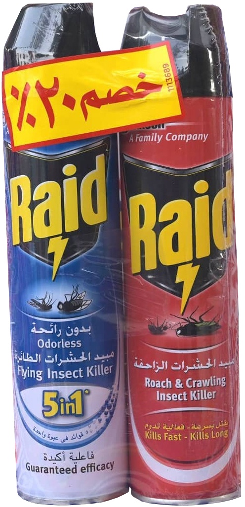 ريد - Raid (Flying & crawling, 400ml+400ml, discount 20%)