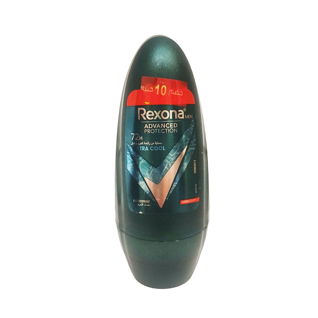 ريكسونا رول اون اكسترا كول خصم 10 جنية - Rexona Roll On Xtra Cool Offer 10EGP (50ml)