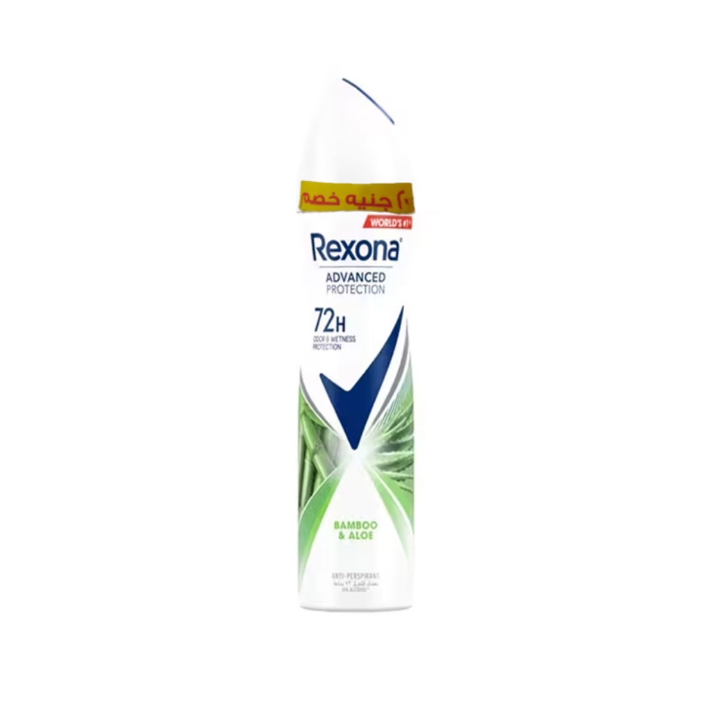 ريكسونا سبراى نسائى 20 جنية خصم - Rexona Spray Woman 20 pounds discount (150ml, Bambo&Aleo)