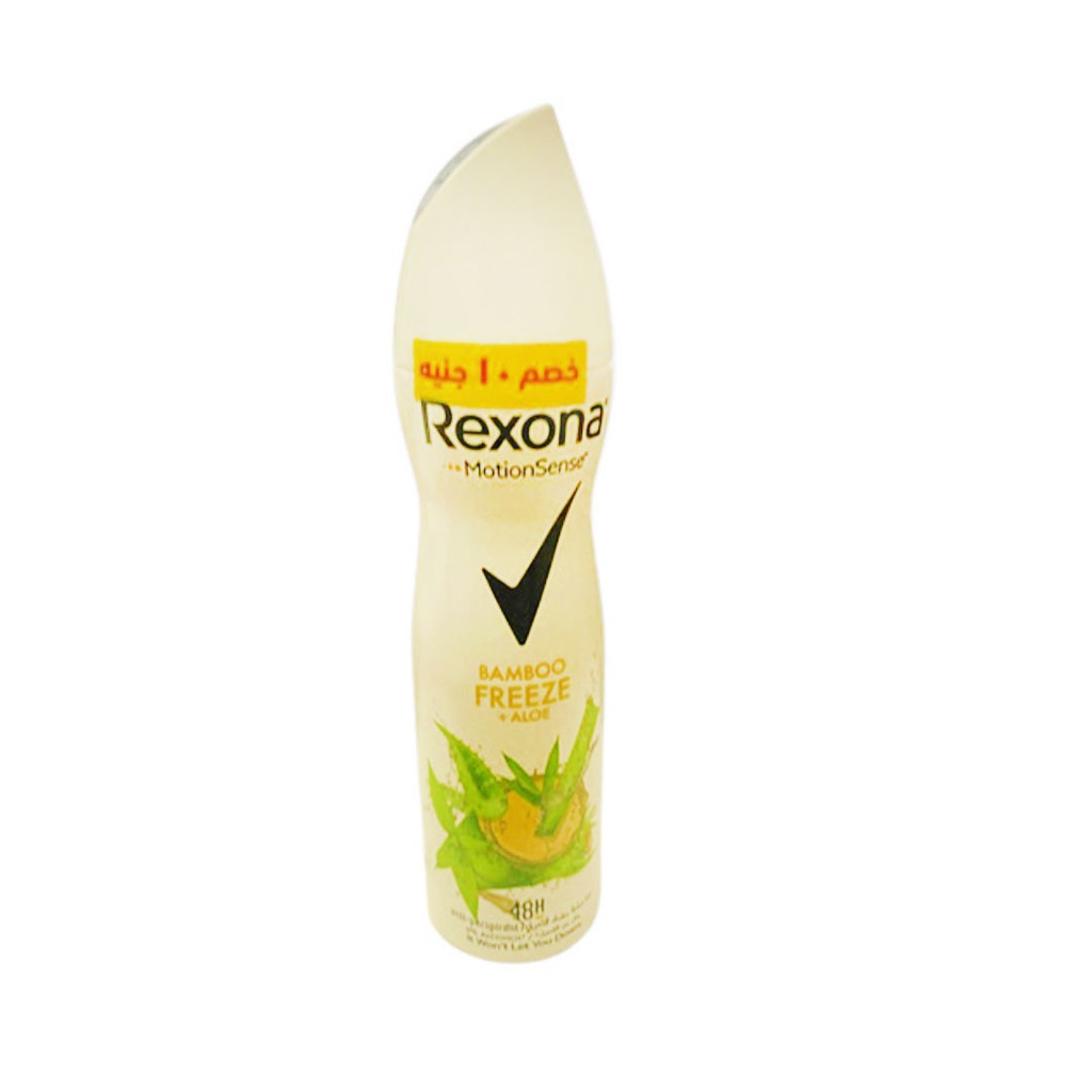ريكسونا سبراى نسائى خصم 10 جنية - Rexona Spray Women 10 pounds discount (150ml, Bamboo Freeze)