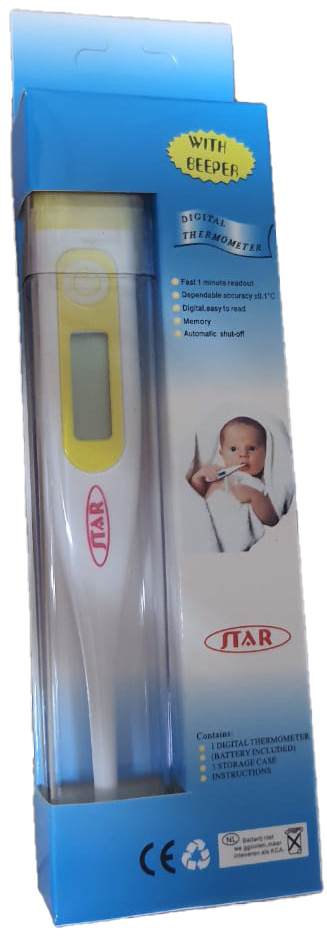 ستار ترمومتر رقمى - Star Thermometer Digital (No:DT01)