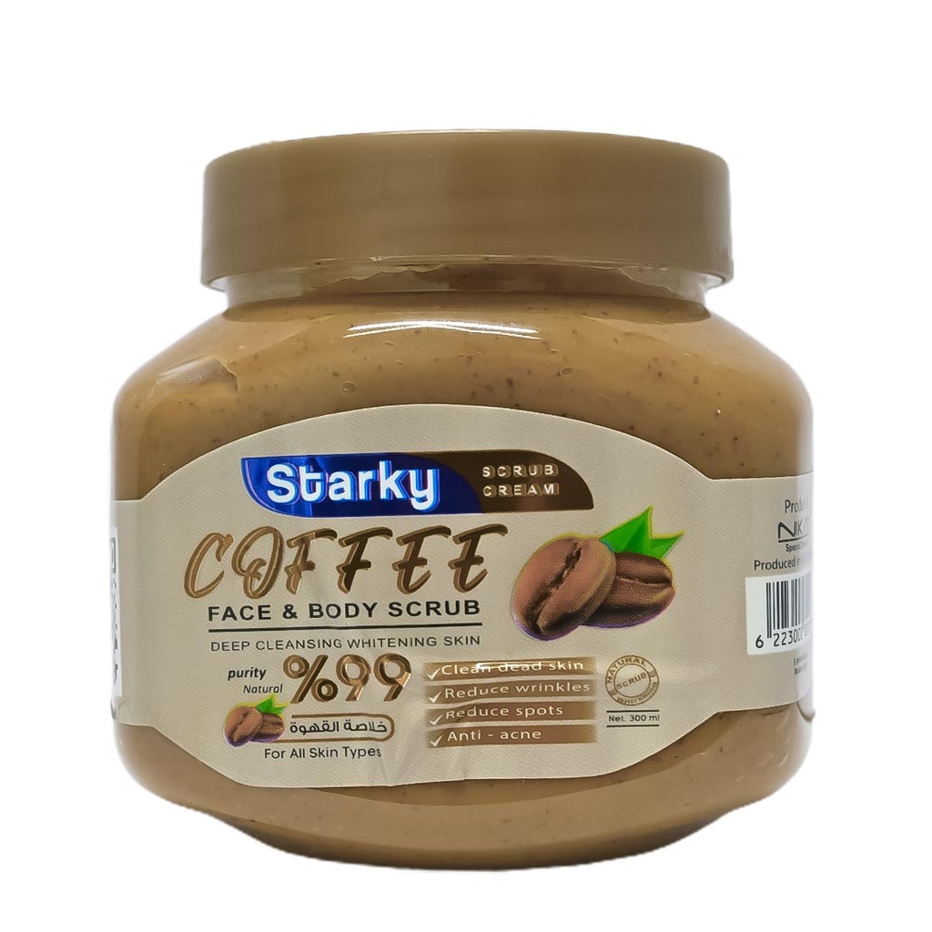ستاركى ماسك - Starky Mask (300g, Coffee)