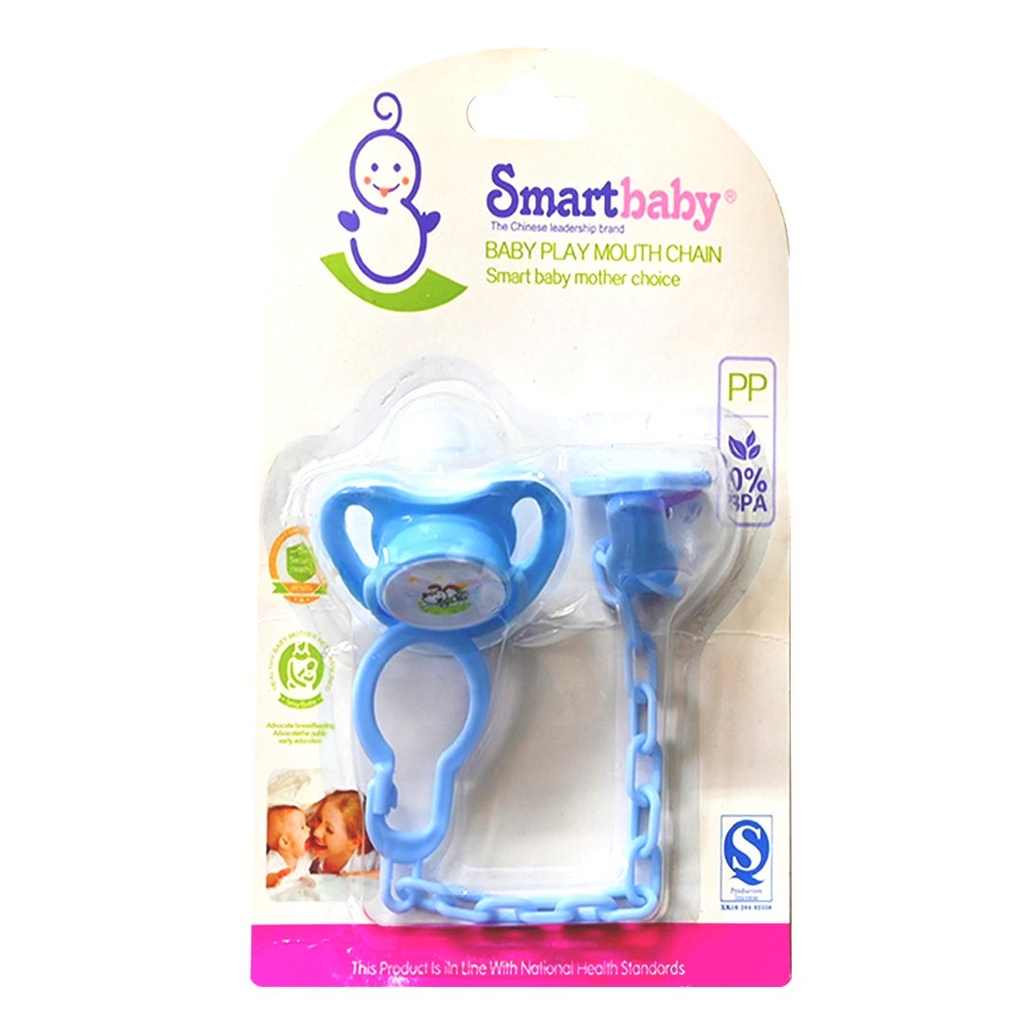 سمارت بيبى سهاية - Smart Baby Soother (Series, No:6087)