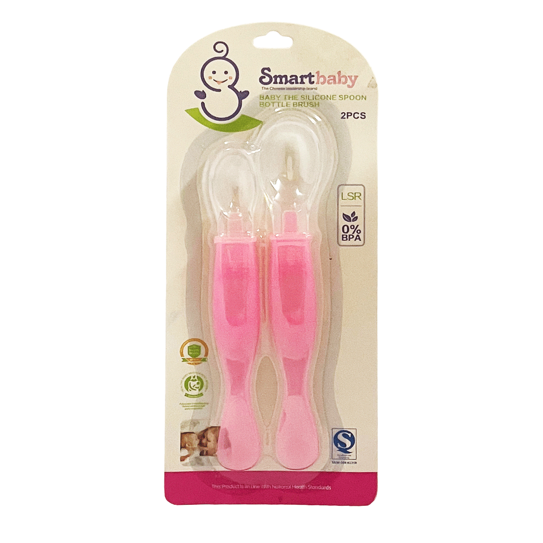 سمارت بيبى معلقة سيليكون - SmartBaby Slicone Spoon 2Psc (No:A1-3)