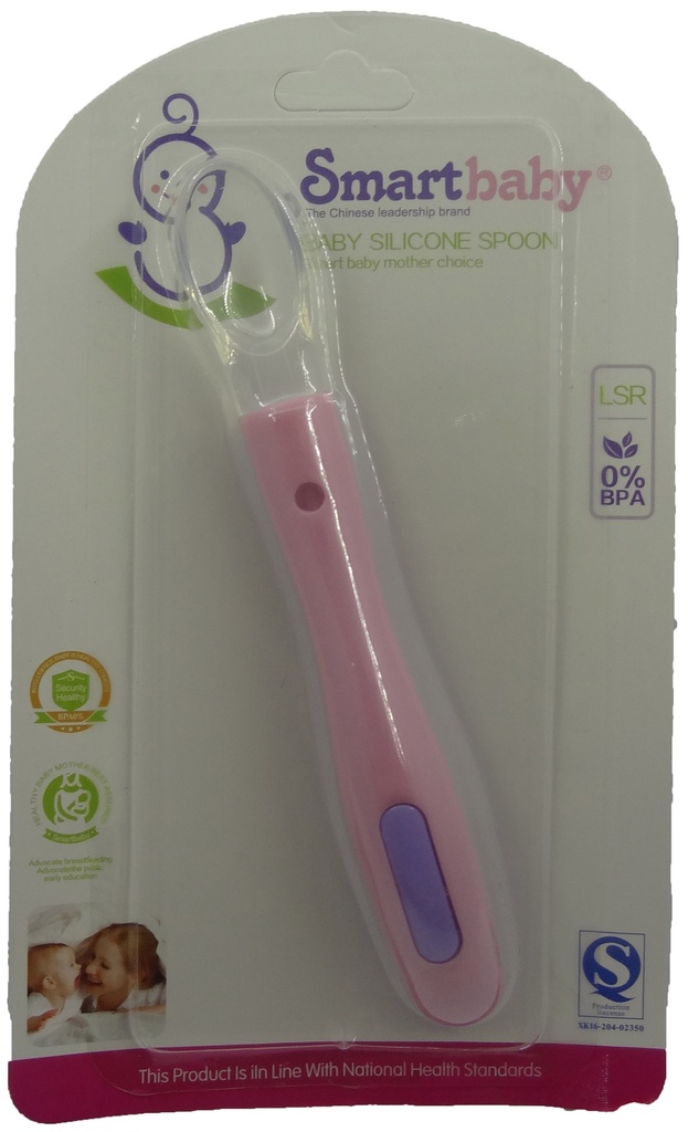 سمارت بيبى معلقة سيليكون - SmartBaby Slicone Spoon NO:6127 (No:6028)