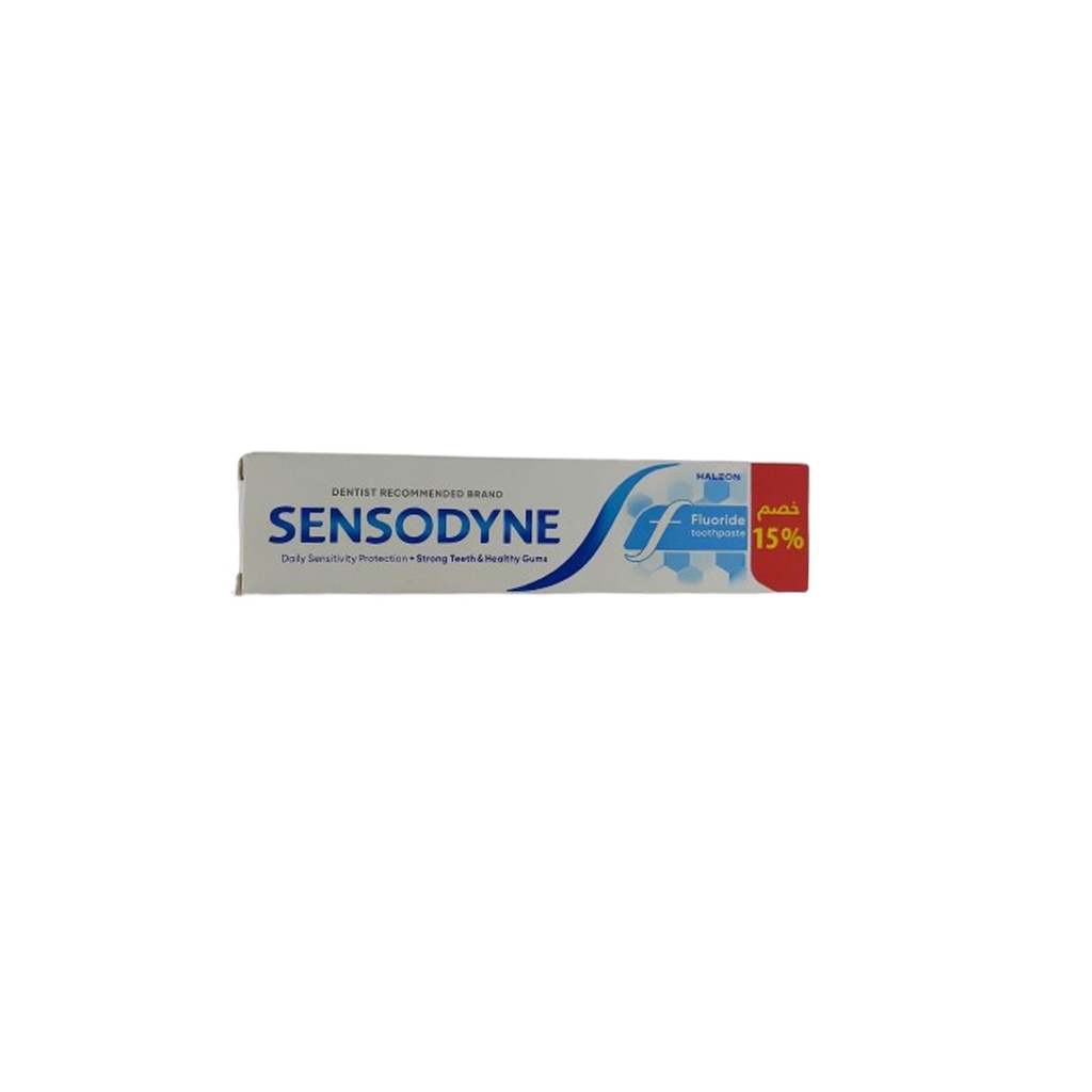 سنسوداين اف خصم 15% - Sensodyne F Discount 15% (50ml)