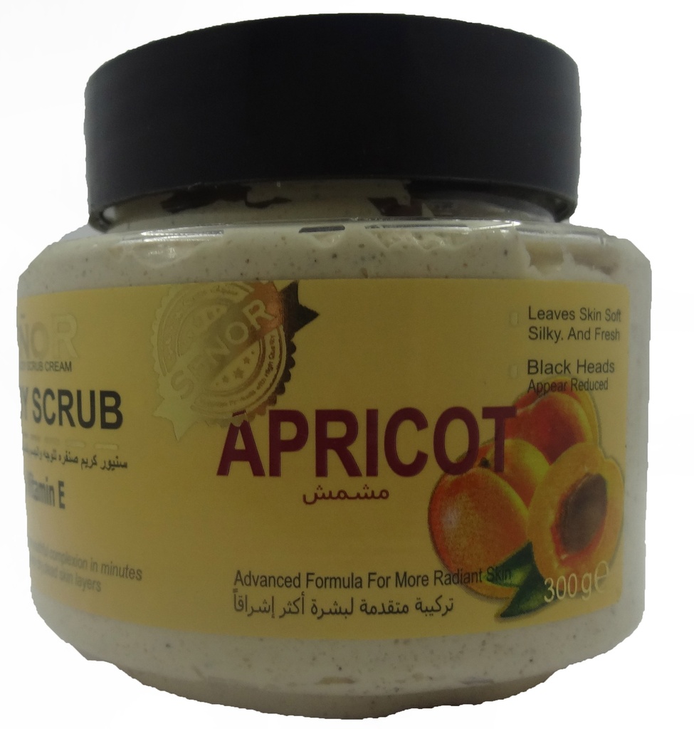 سنيور مقشر - Senior Scrub (300g, Apricot)