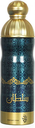 سهارى سبراى - Sahara Spray (men, 200ml, Sultan)