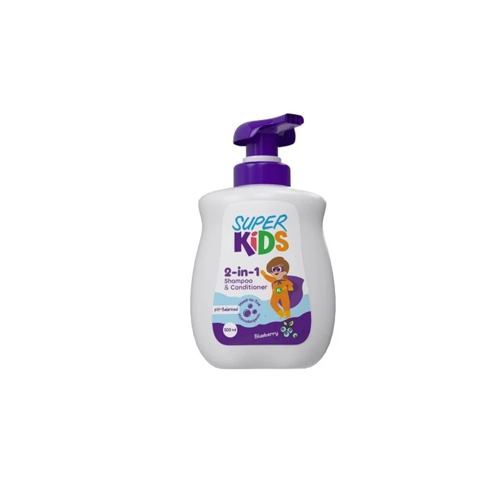 سوبر كيدز 2×1 توت  - Super Kids 2×1 Blueberry (500ml)