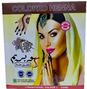 سوبريم حناء - Suprem Henna 25g (Ply, Brown)