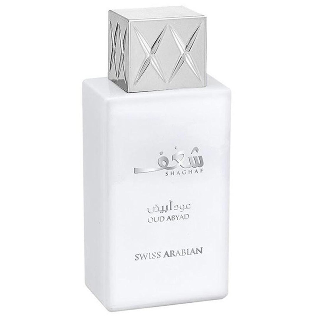 سويس اربيان شغف عود الابيض تستر - Swiss Arabian Shaghaf Oud Abyad Tester EDP-M&W (75ml)