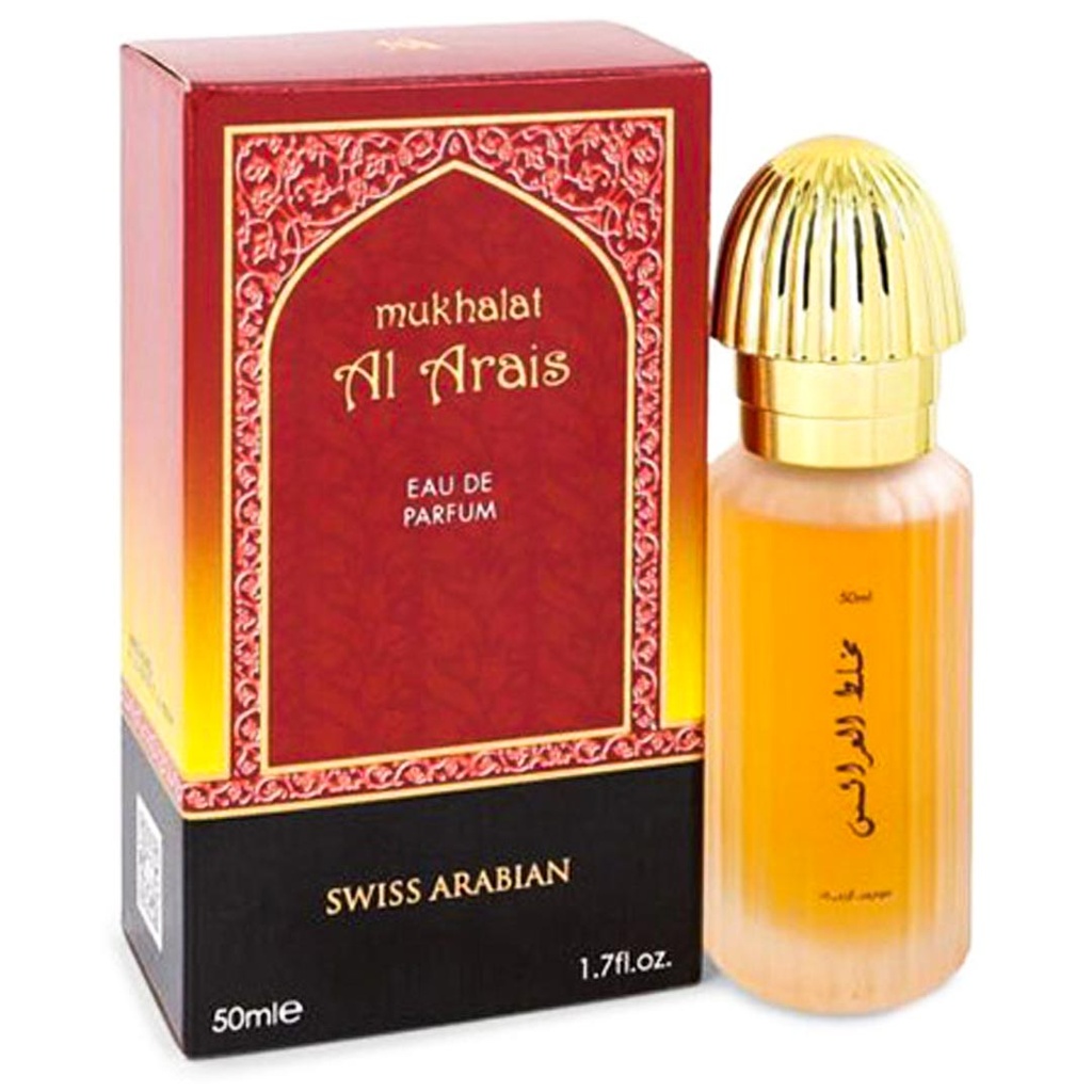سويس اربيان مخلط العرائس - Swiss Arabian Mukhalat Alarais EDP-M (50ml)