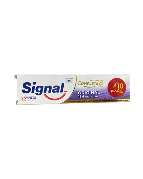 سيجنال كومبليت 8 - Signal Compplete 8 (75ml, Original, discount 15%)