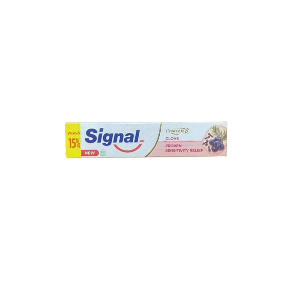 سيجنال كومبليت 8 قرنفل خصم 15% - Signal Compplete 8 Clove Discount 15% (50ml)