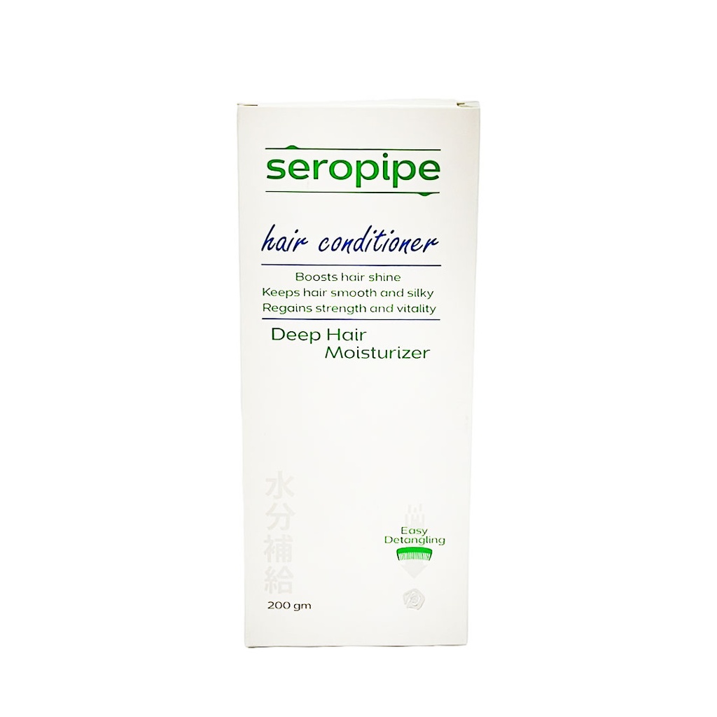 سيروبايب بلسم ترطيب عميق - Seropipe Conditioner Deep Moisturizer (200g)