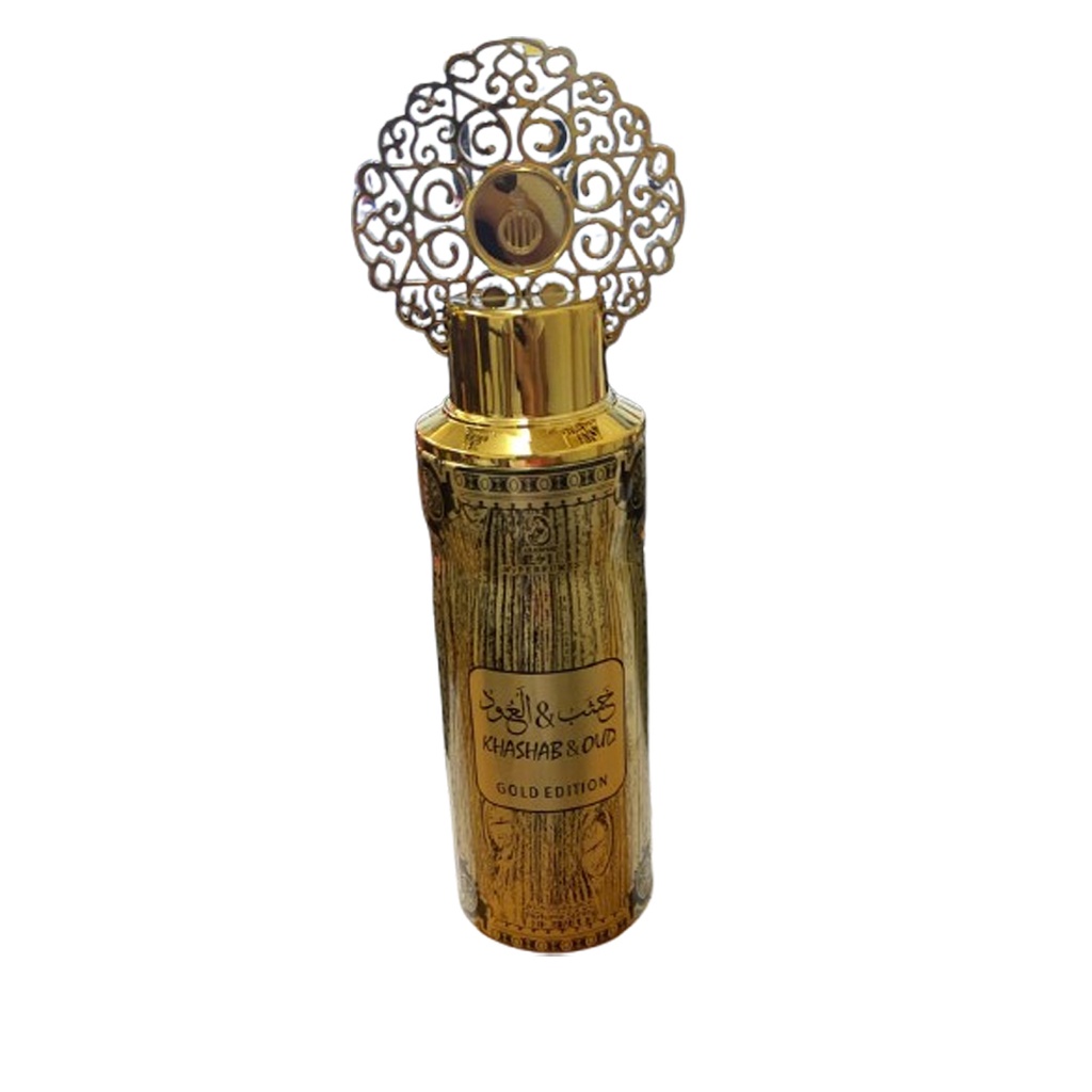 عربيات سبراى رجالى - Arabiyat Spray Men (200ml, Khashab&Oud Gold Edition)