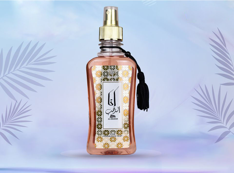 عطورى اسبلاش  - My Perfumes Splash (250ml, Ana Al Dhahab)