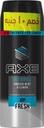 اكس سبراى - Axe Spray (ايس تشيل, رجالى, 150ml, خصم 10 جنية)