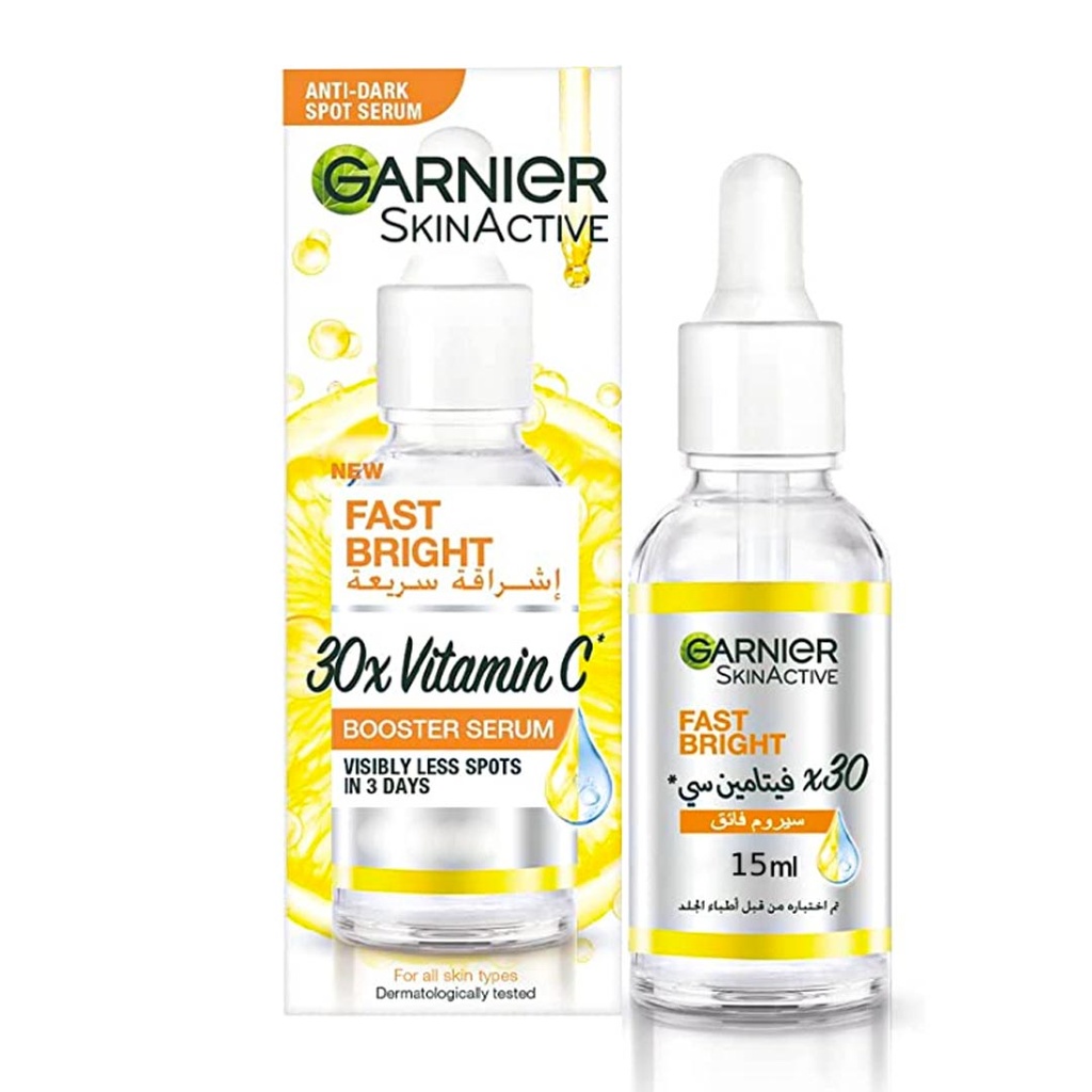 غارنية سكين اكتيف - Garnier Skin Active (Serum, 15ml, 30×Vitamin C, without)