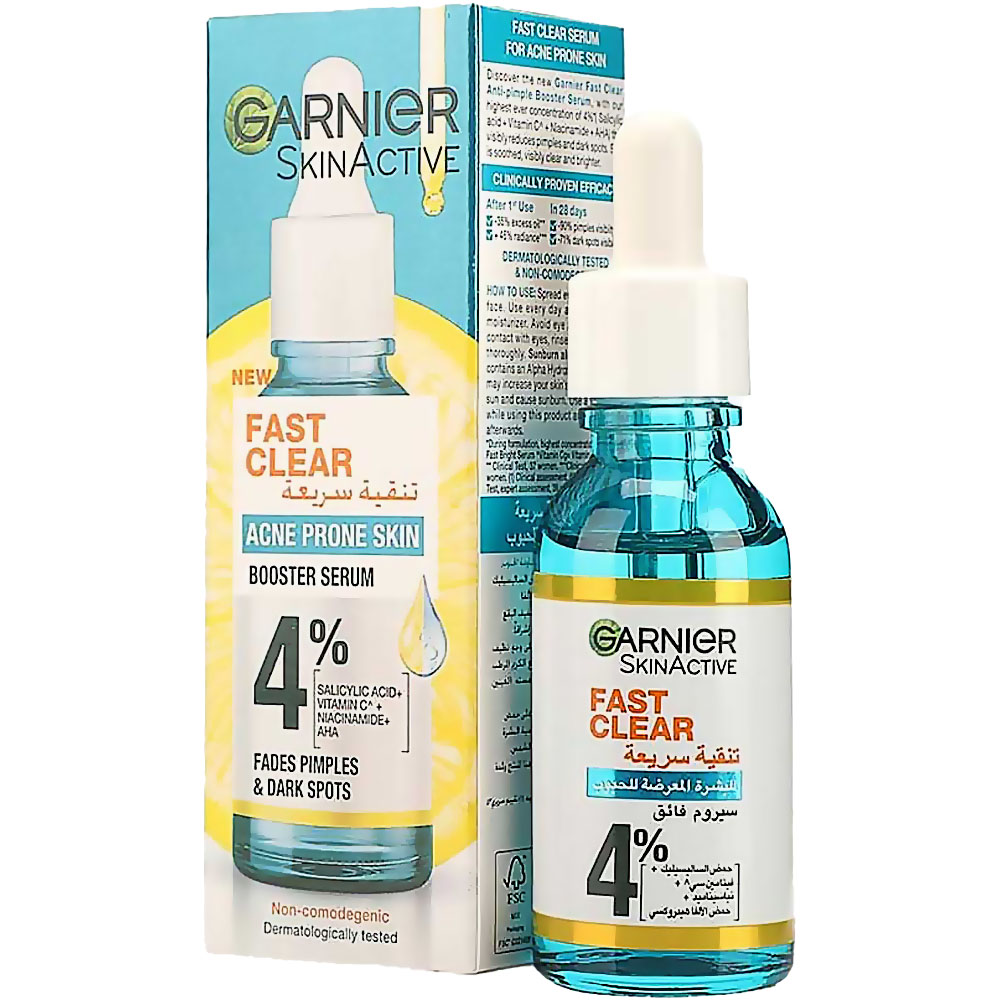 غارنية سكين اكتيف تنقية سريعة سيرم فائق - Garnier Skin Active Fast Clear Serum Booster (15ml, For Acne Prone Skin)