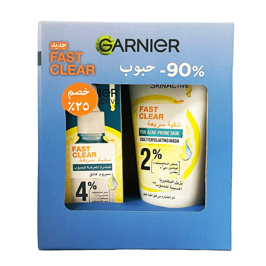 غارنية سكين اكتيف تنقية سريعة مقشر + سيرم خصم 25% - Garnier Skin Active Fast Clear Scrub + Serum Offer 25% (150ml+30ml)