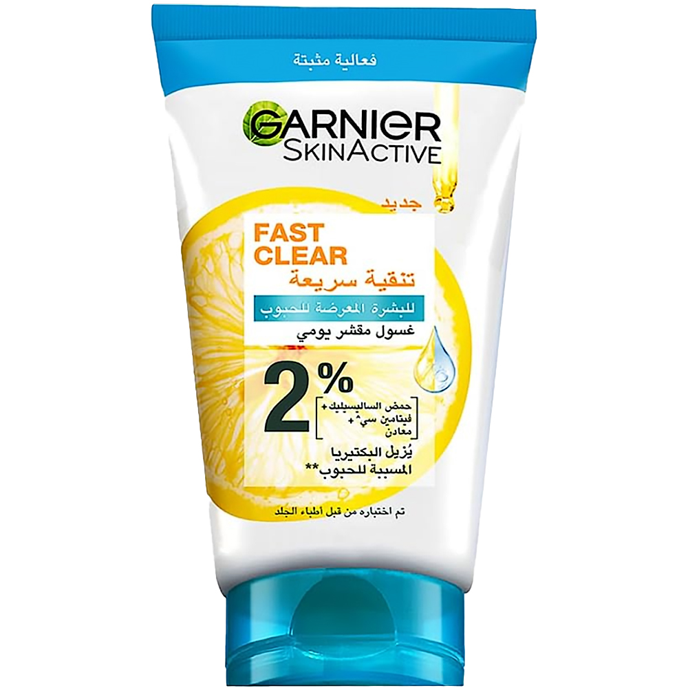 غارنية سكين اكتيف تنقية سريعة مقشر - Garnier Skin Active Fast Clear Scrub (50ml, For Acne Prone Skin)