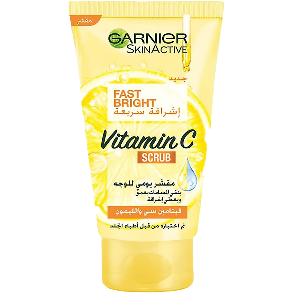 غارنية سكين اكتيف مقشر - Garnier Skin Active Scrub (150ml, VITAMIN C)