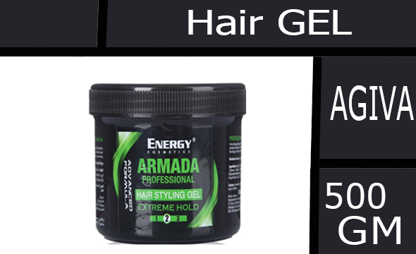 انرجى ارمادا جل - Energy Armada Gel