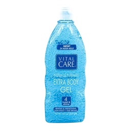 فيتال كير جل - Vital Care Gel (300ml, ازرق)